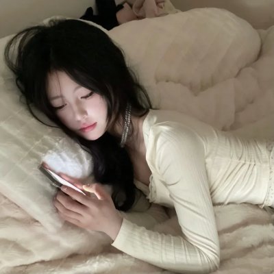 授她以柄